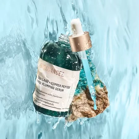 Biossance：返校季大促 全场护肤热卖