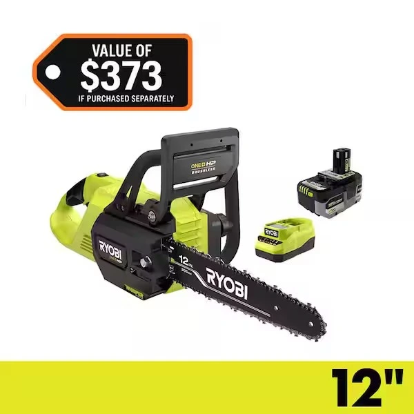 RYOBI 无刷电链锯特惠