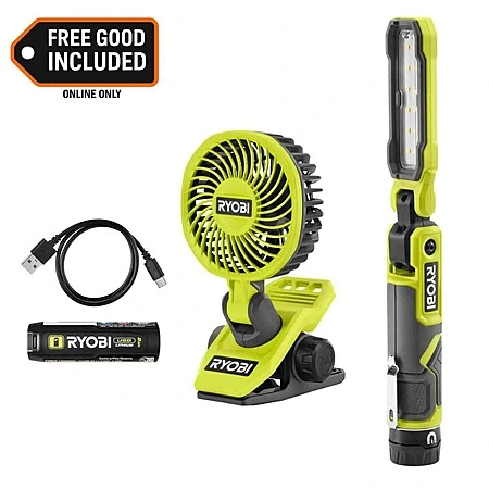 RYOBI 检测灯套装特惠