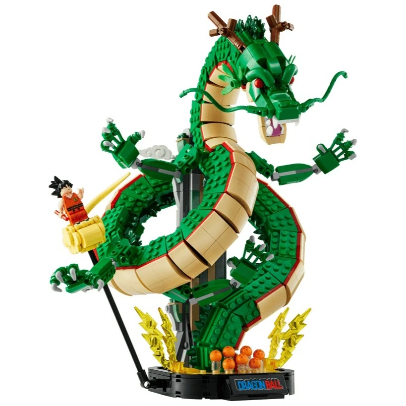 LEGO：七龙珠神龙悟空积木 定价$179.99