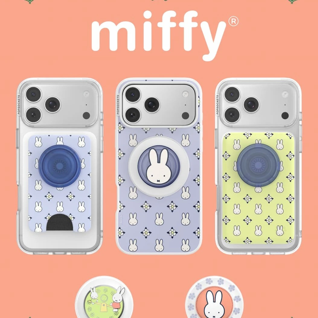 Popsockets 泡泡骚：Miffy 联名系列手机配饰上新