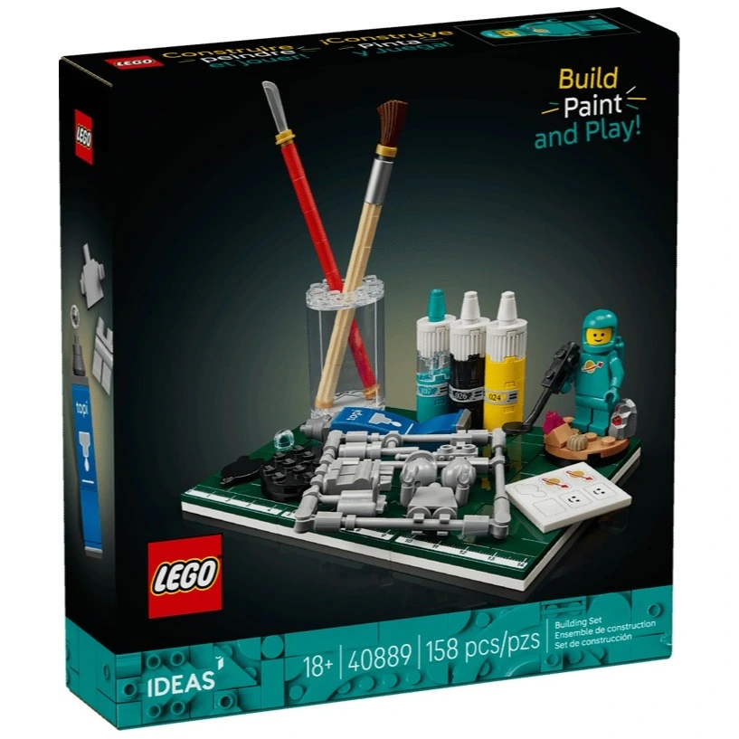 LEGO 美网：11月大量上新！关注龙珠神龙与悟空、圣家族大教堂、温馨盆栽
