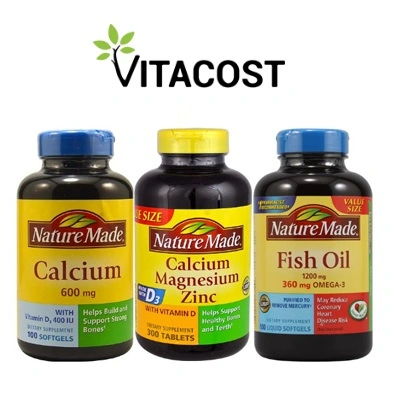 Vitacost：Nature Made 天维美保健品一律 8折