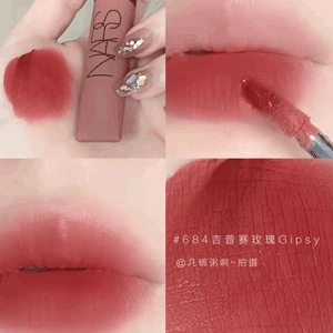 #684 吉普赛 gipsy补货！NARS 空气唇霜 肖战同款