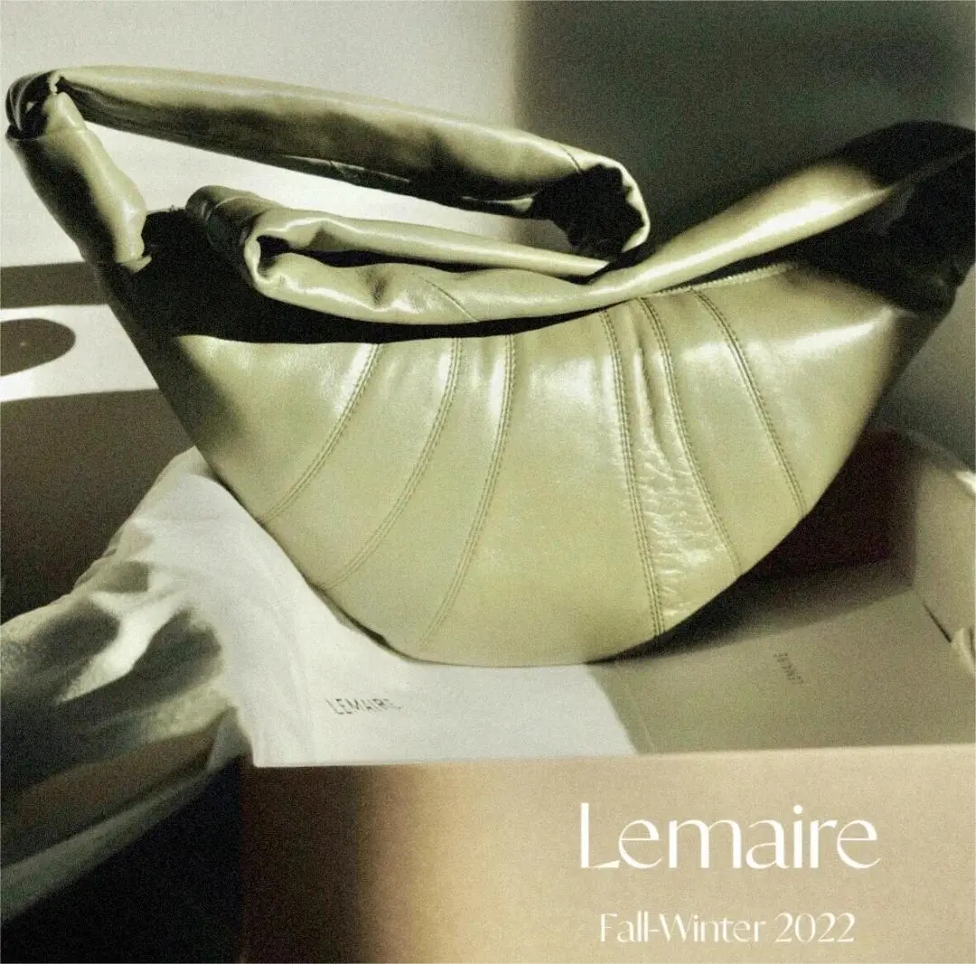 Matchesfashion：限时折扣 LEMAIRE 小号牛角包$636 多款样式可选！