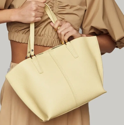 会员提前享！Nordstrom Rack：美包清仓 百搭通勤托特包$139