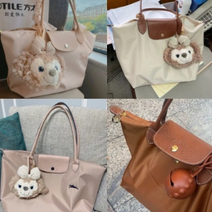 Gilt：Longchamp 包袋专场！低至3折+新人额外折扣