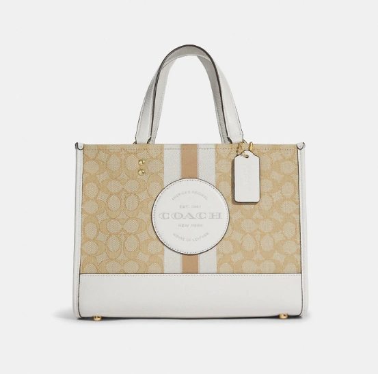 额外8折！Coach 蔻驰 Dempsey Carryall 横版奶茶色托特