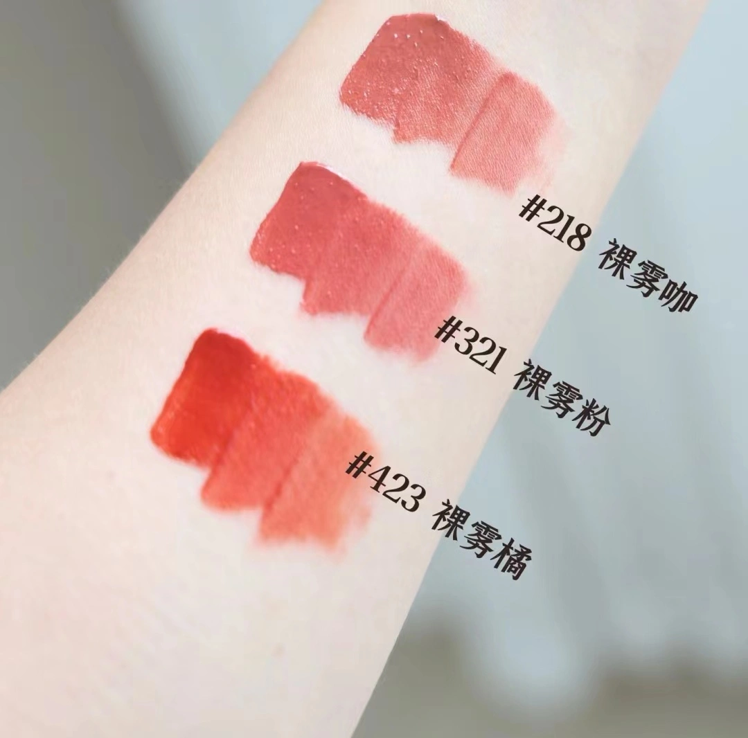 新色！Armani 阿玛尼 红管唇釉#218/321/423