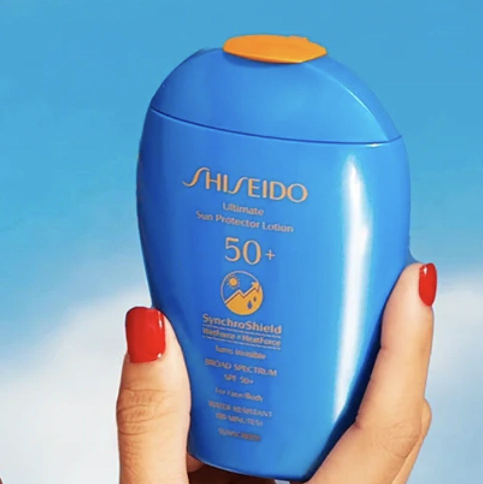 Shiseido 资生堂 蓝胖子 1.8oz