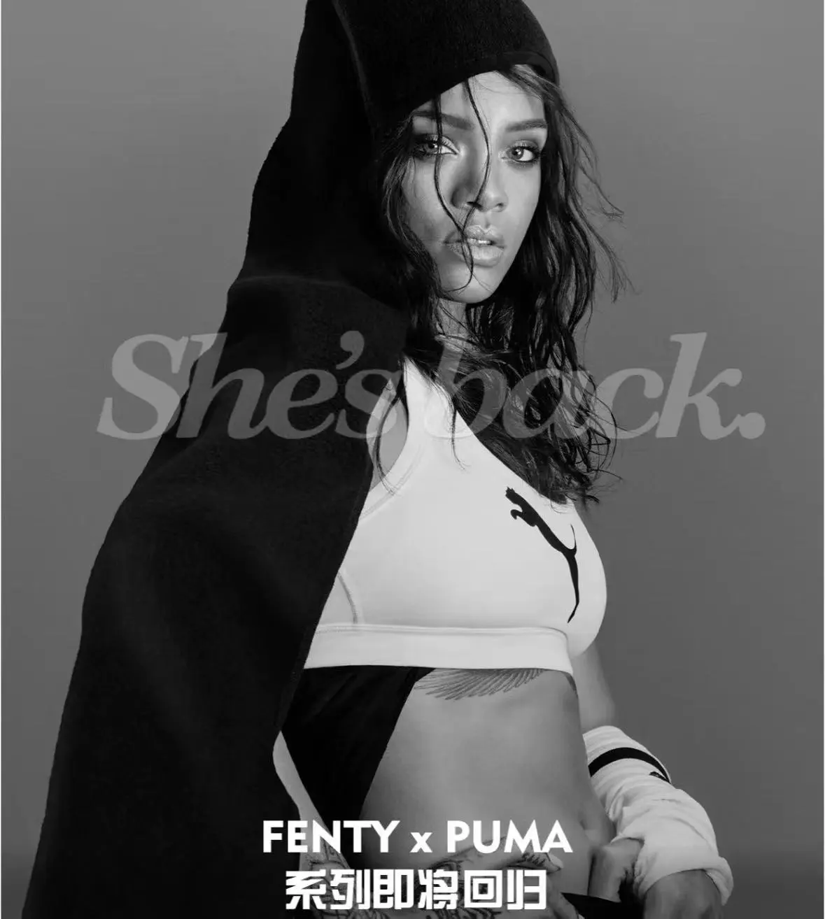 官宣！Puma US：Fenty x Puma 合作系列9月23日即将发售