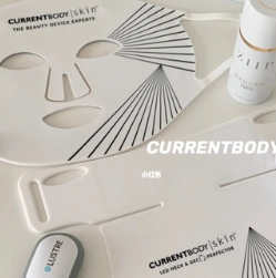 Currentbody US & Canada：CB Skin LED 精选套装