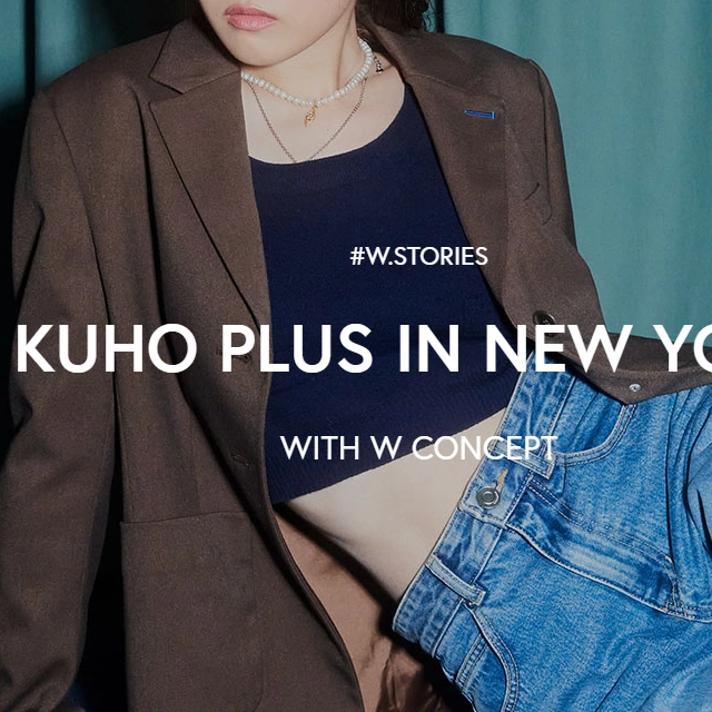 W Concept：kuho plus 品牌服饰热卖