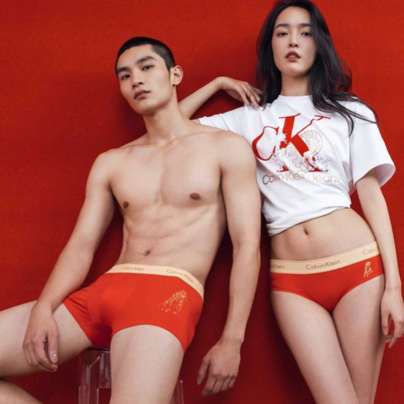 Macy's：CK 男士内衣裤专区促销