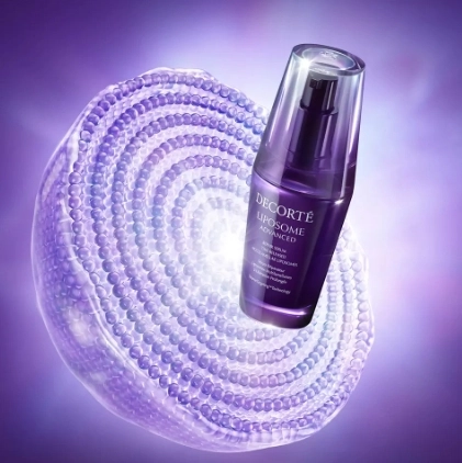 【年末大促】Decorte 黛珂美网：全场护肤美妆热卖 精选护肤买3免1