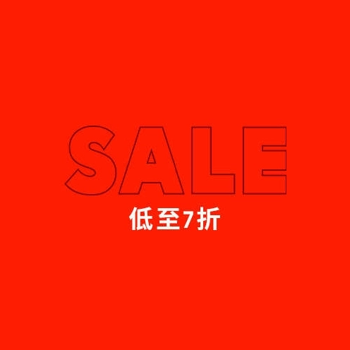年终大促！Selfridges：美妆专区 YSL 粉底HK$248