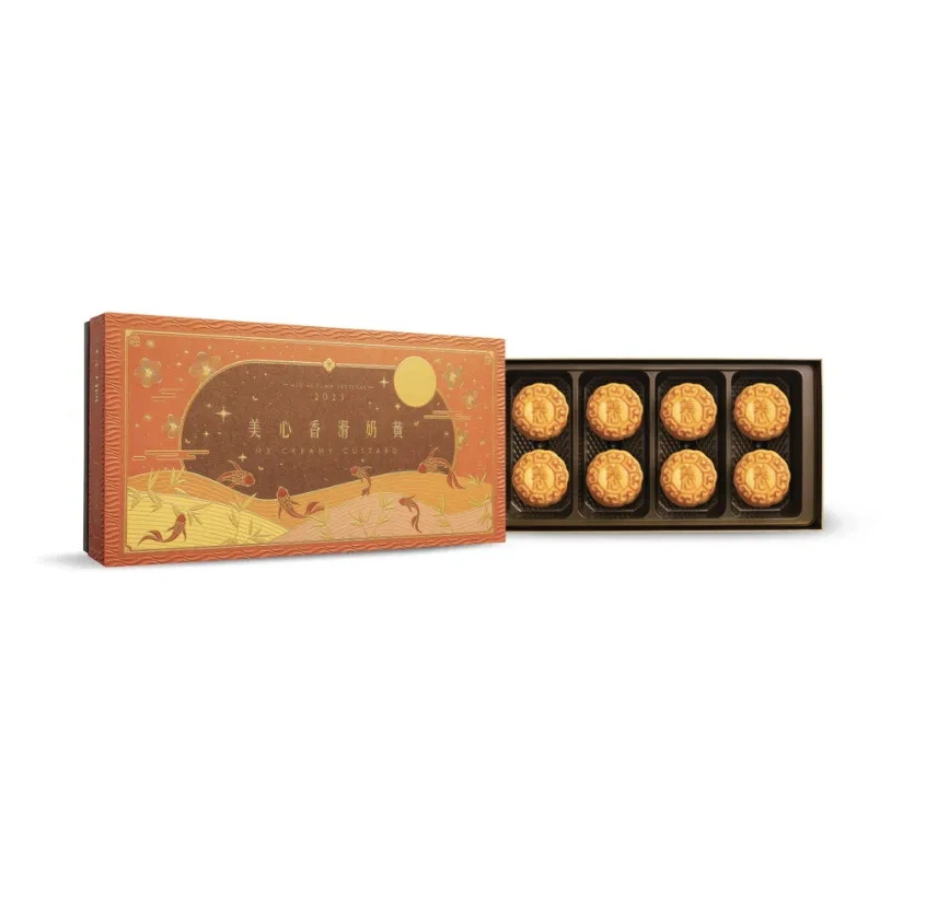 【weee】月圆人团圆，中秋月饼香甜满满～