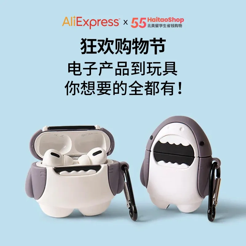 【黑五预热】AliExpress 购物狂欢节开场！好物低至$0.99