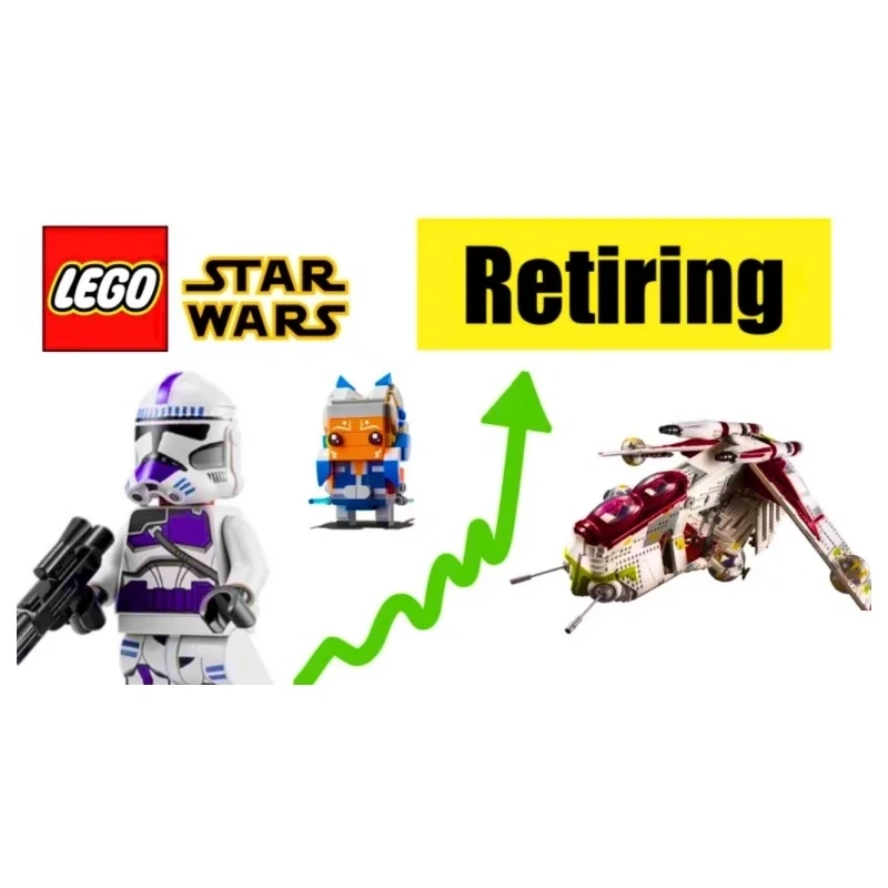 【品牌攻略】LEGO 2023年10月再添25款产品进入绝版清单！