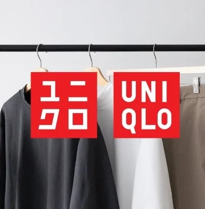 【2023黑五】Uniqlo优衣库：一年一次大促开启！全场精选低至$12.99！