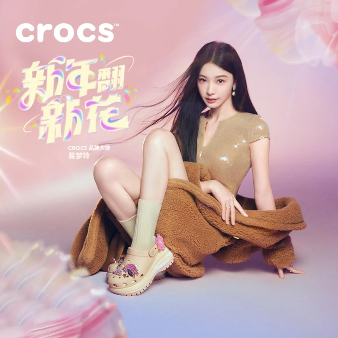 【干货盘点】Crocs 洞洞鞋，最值得入手的Top 5 热卖系列介绍，新人注册享8.5折，折扣区$2.5起