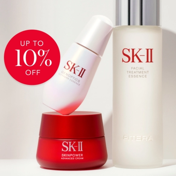 【常青折扣】SK-II：全场护肤热卖