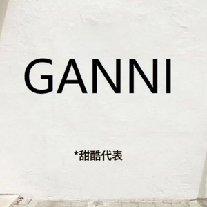 Ganni：夏日精选低至4折大促