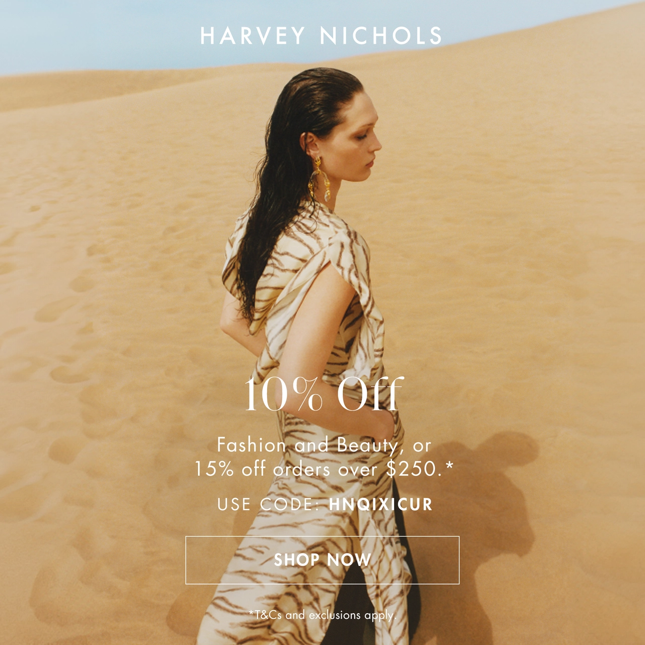 Harvey Nichols US：美妆时尚上新热卖 入勃肯、AMI 等