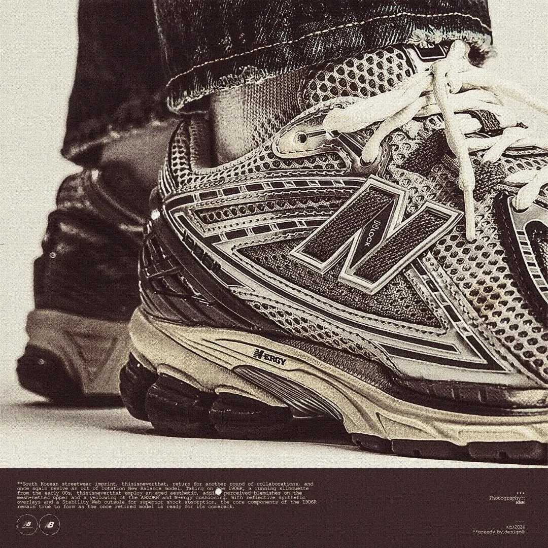 New Balance US：全智贤同款 1906运动鞋多色入