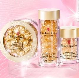 Elizabeth Arden 雅顿美网：秋季大促！全场护肤热卖