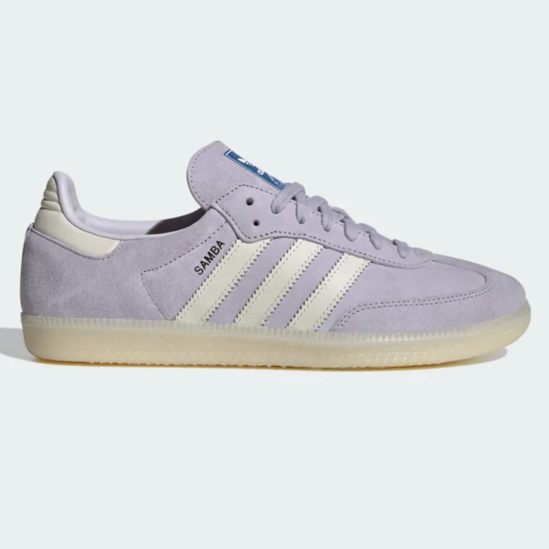 Adidas 香芋紫 Samba OG 球鞋