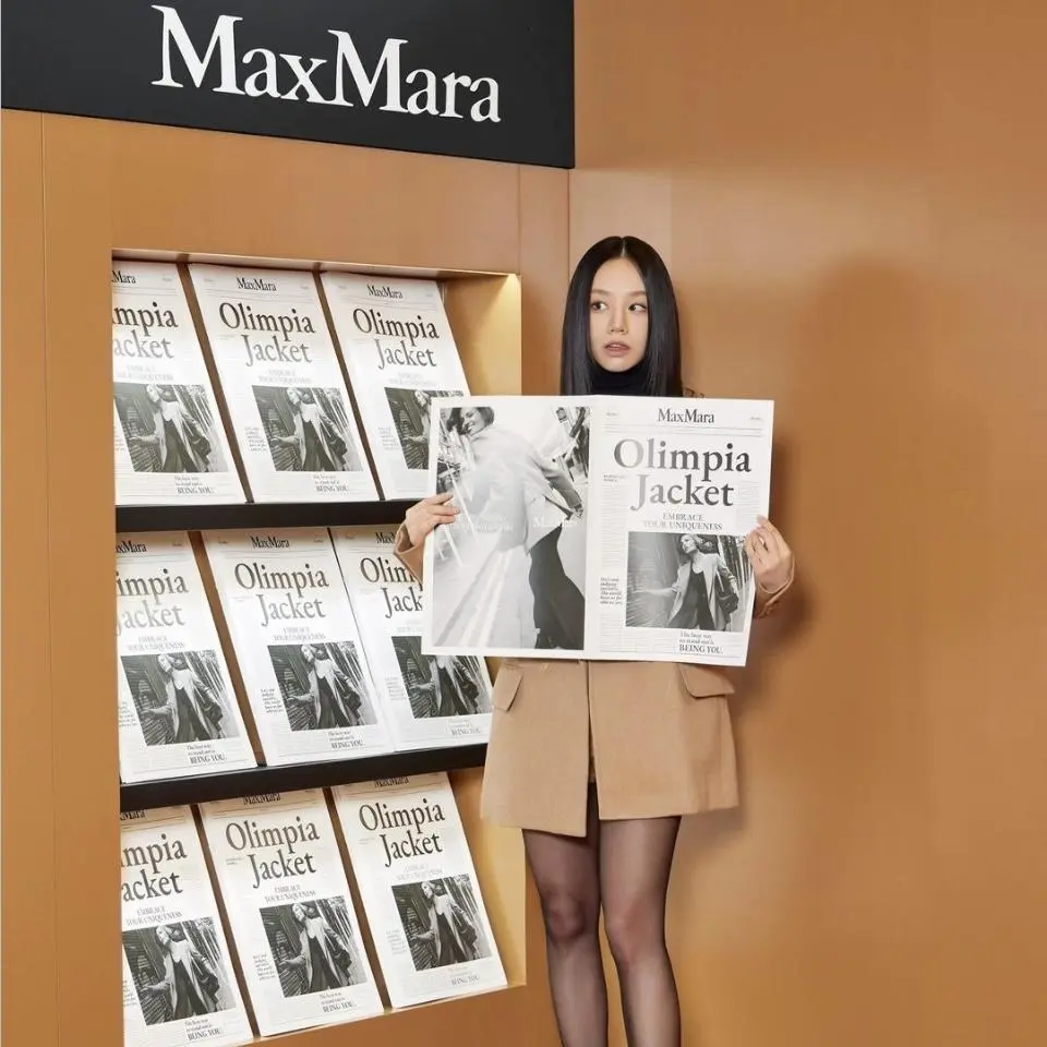 Residenza 725：Max Mara FW24上新热卖