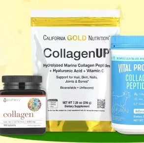 iHerb：1日特惠！胶原蛋白专场