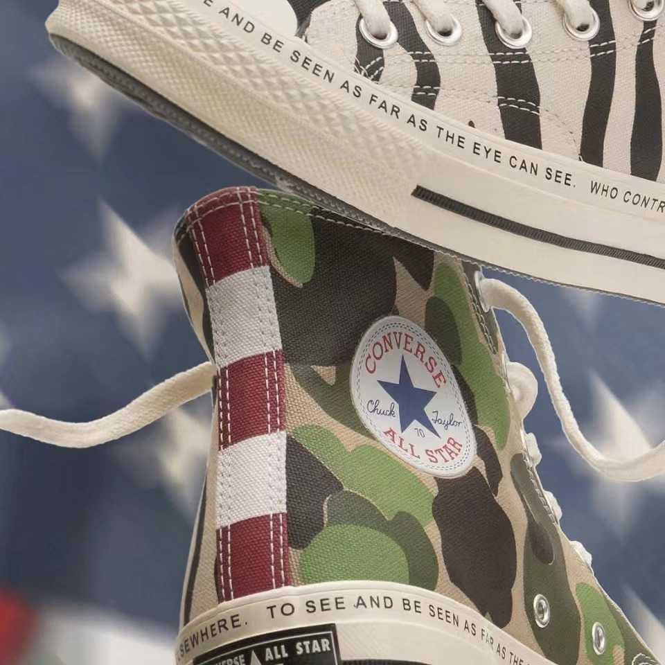 Converse 匡威美国官网：全场鞋履热卖 多买多省