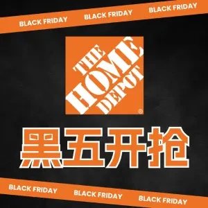 The Home Depot：黑五开抢！44寸电竞桌$50