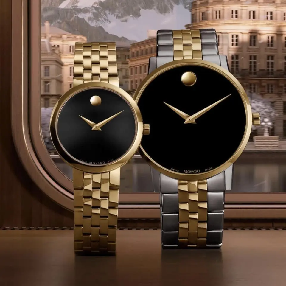 Movado Company Store：精选腕表热卖 入 Movado、COACH 等