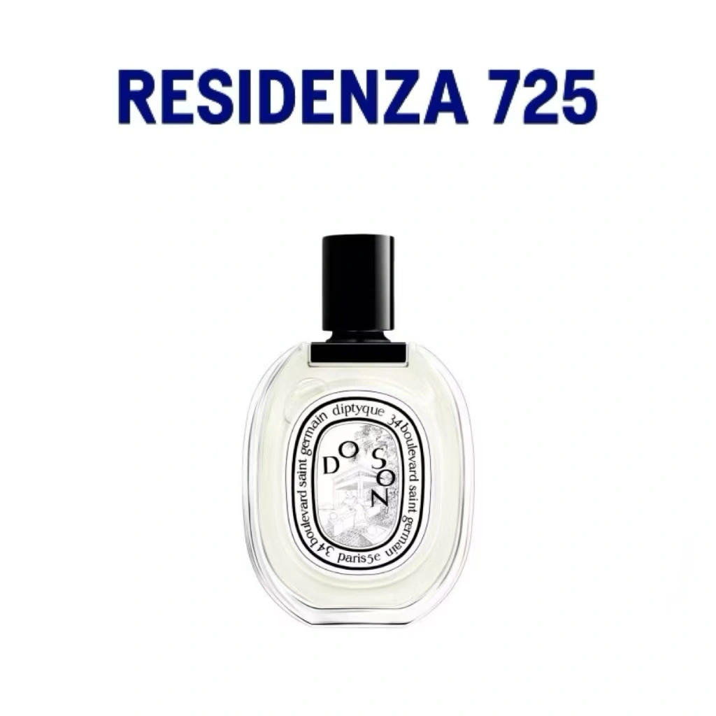 Residenza 725：Diptyque 蒂普提克上新加入 入各类香薰、香水等