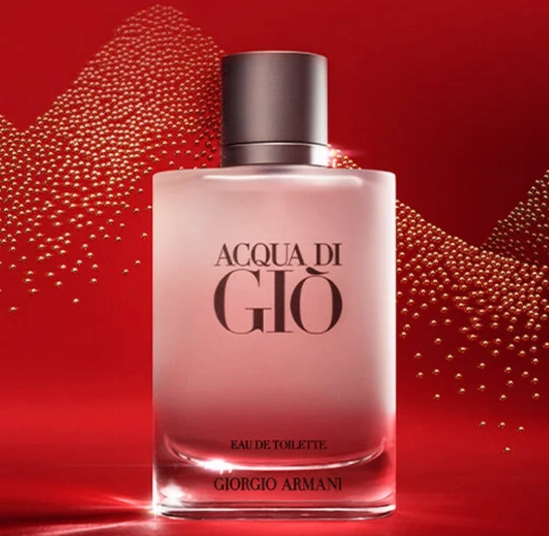 Giorgio Armani Beauty：全场7.5折 收MyWay蜜语香