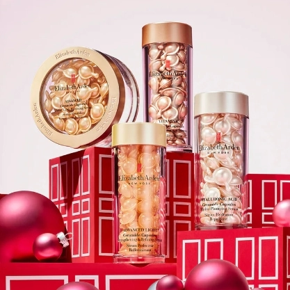 Elizabeth Arden 美网：圣诞限定套装热促！