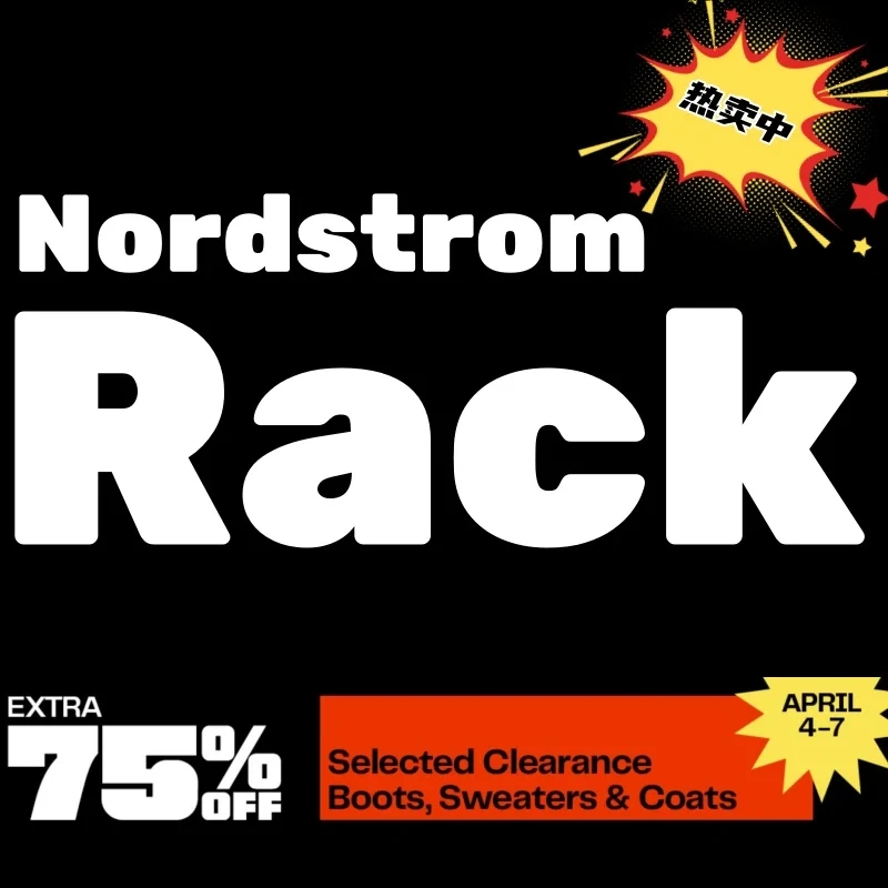 Nordstrom Rack： 春季热卖，全场低至1折！超多个位数衣饰快来抢！