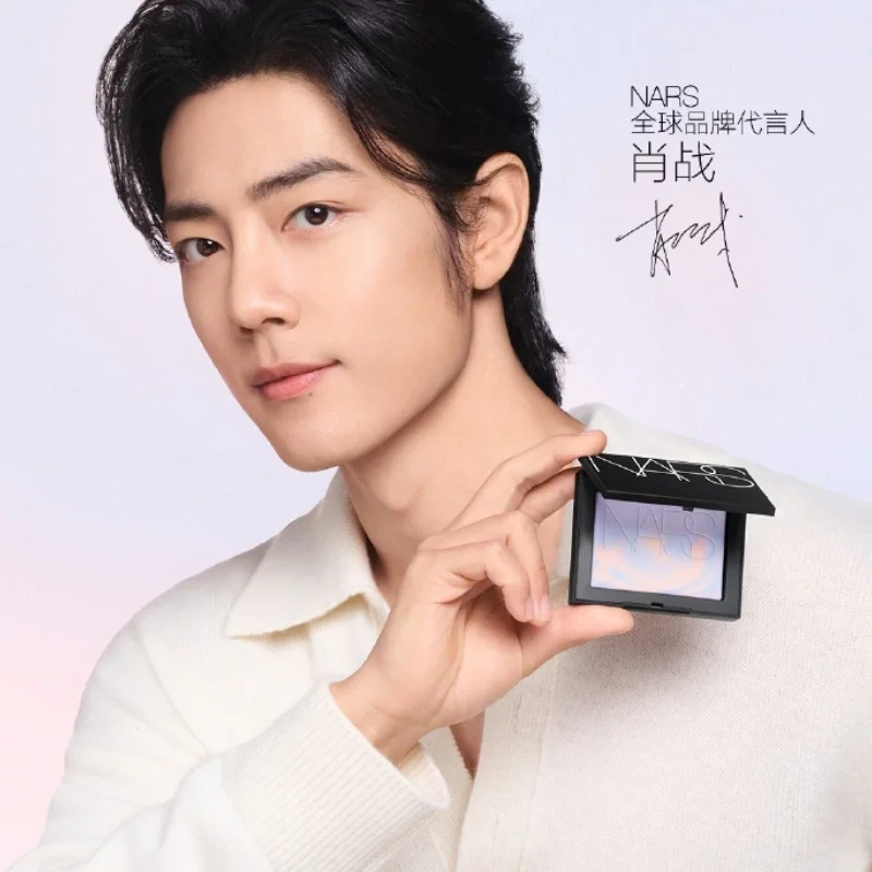 肖战同款！Nars 星云紫大白饼、Afterglow液体腮红新色美国强势登陆！