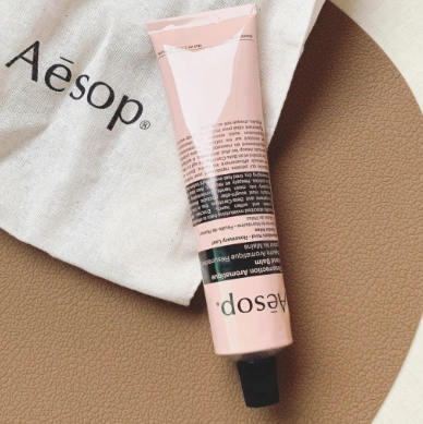 Aesop 伊索护手霜 75ml