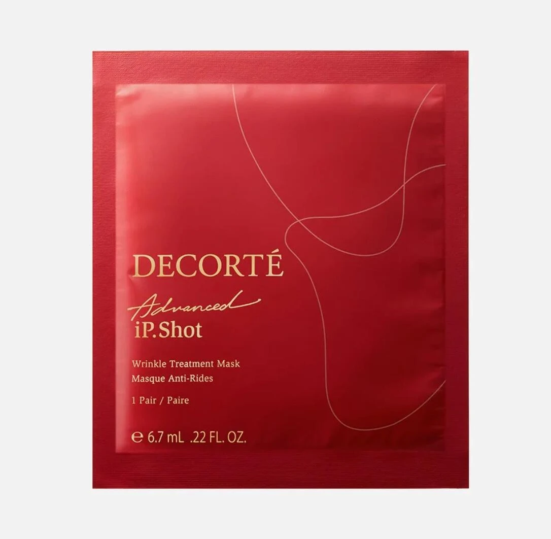 黛珂抗皱淡纹精华面膜