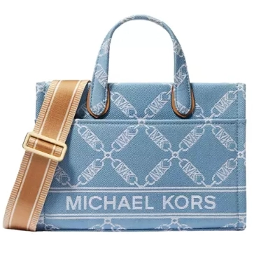 Michael Kors Gigi 蓝色小号邮差包