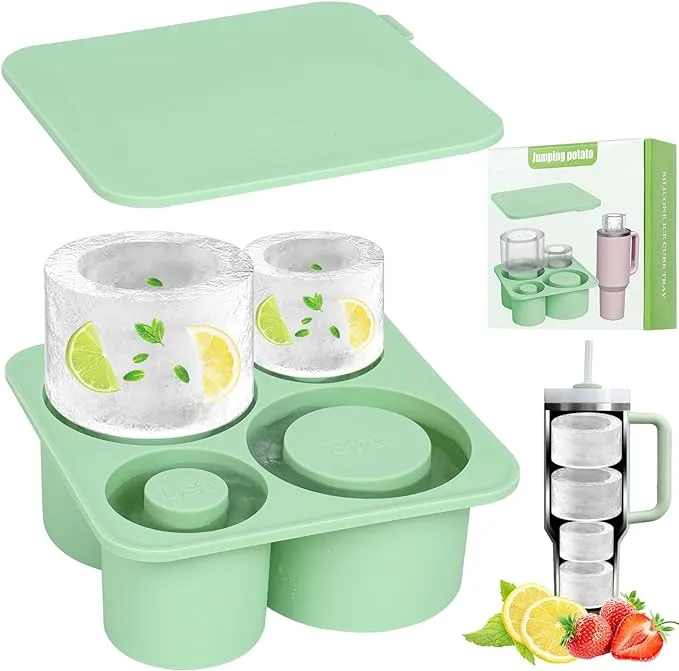 Stanley 杯专属冰格